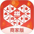 拼多多卖家版
