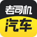 老司机下载